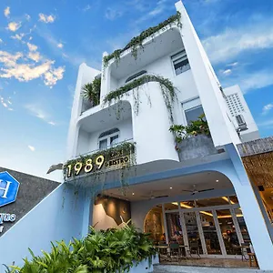 H Boutique Hội An